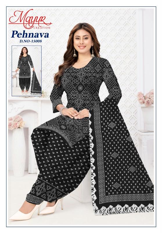 Mayur pehnava vol 15 dress material wholesale